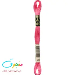 نخ دمسه فرانسه  کد 956