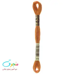 نخ دمسه فرانسه  کد 976