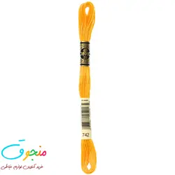 نخ دمسه فرانسه  کد 742