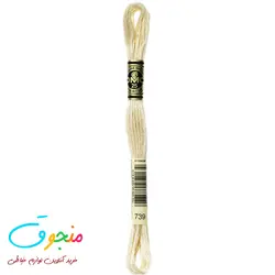 نخ دمسه فرانسه  کد 739