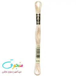 نخ دمسه فرانسه  کد ecru