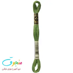 نخ دمسه فرانسه  کد 988