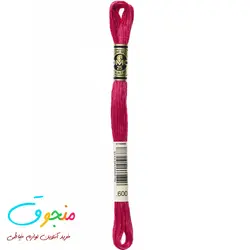 نخ دمسه فرانسه  کد 600