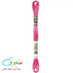 نخ دمسه فرانسه  کد 602