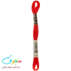 نخ دمسه فرانسه  کد 606