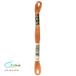 نخ دمسه فرانسه کد 721