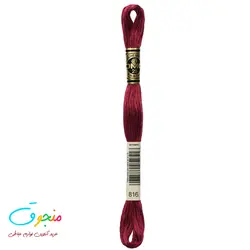 نخ دمسه فرانسه کد 816