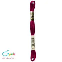 نخ دمسه فرانسه کد 777