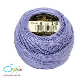 نخ عمامه دمسه فرانسه کد 340