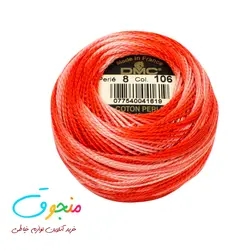 نخ عمامه دمسه فرانسه کد 106