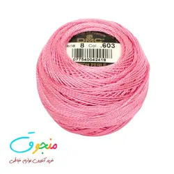 نخ عمامه دمسه فرانسه کد 603