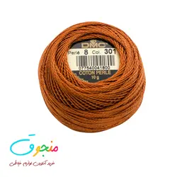 نخ عمامه دمسه فرانسه کد 301