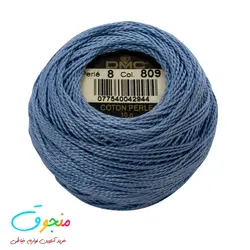 نخ عمامه دمسه فرانسه کد 809