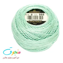 نخ عمامه دمسه فرانسه کد 955