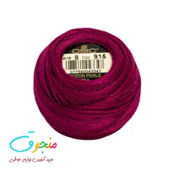 نخ عمامه دمسه فرانسه کد 915