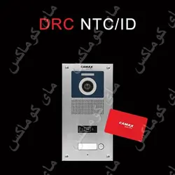 پنل تک واحدی کارتی توکار CAMAX کامکث مدل NTC-1ID