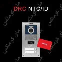 پنل دو واحدی کارتی CAMAX کامکث مدل NTC-2ID