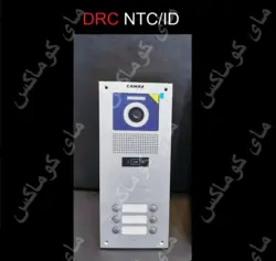 پنل شش واحدی کارتی CAMAX کامکث مدل NTC-6ID