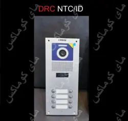 پنل هشت واحدی کارتی CAMAX کامکث مدل NTC-8ID