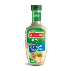 سس سزار مهرام 440گرم