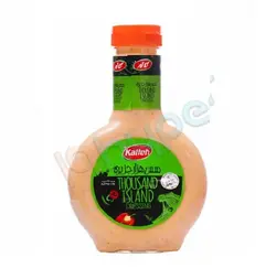 سس هزار جزیره کاله مقدار 450 گرم