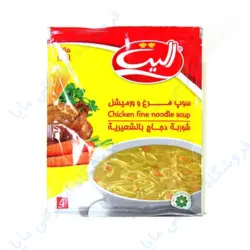 سوپ مرغ و ورمیشل نیمه آماده الیت 75گرم