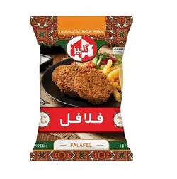 فلافل گلبیز  1000 گرم