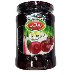 کمپوت آلبالو شیشه سحر 670گرم