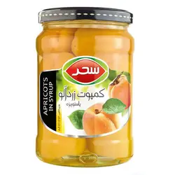 کمپوت زرد آلو شیشه سحر660گرم