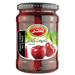 کمپوت گیلاس شیشه سحر 660گرم