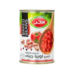 کنسرو لوبیا چیتی سحر - 420 گرم