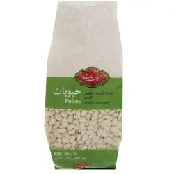 لوبیا سفید گلستان 900گرم
