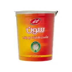 ماست همزده پرچرب سون کاله - 900گرم