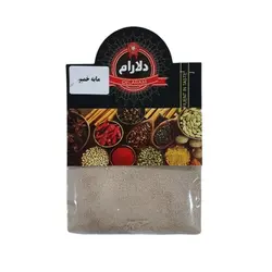 مایه خمیر دلارام