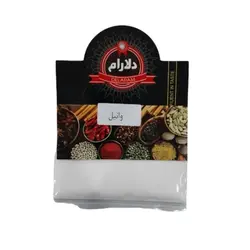 وانیل دلارام