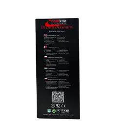 سشوار بای بابلیس مدل ST-1070