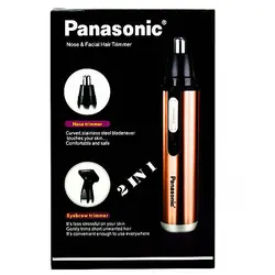 موزن دو کاره گوش و بینی پاناسونیک ER