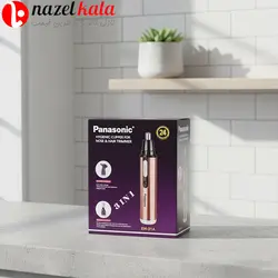 موزن گوش و بینی ۳ کاره پاناسونیک مدل EH-31A