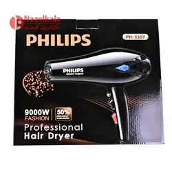 سشوار فیلیپس 9000وات مدل PH-5507