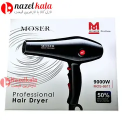 سشوار موزر 9000 وات مدل 8611.MOS