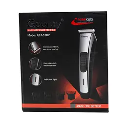 ماشین اصلاح جیمی مدل GM-6202