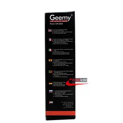 ماشین اصلاح جیمی مدل GM-6202