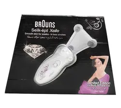 بند انداز برقی براون مدل FH-1900 به همراه نخ و پودر