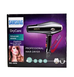 سشوار سامسونگ مدل 6656