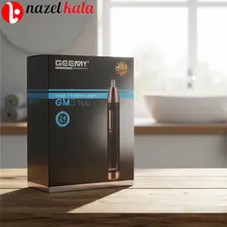 موزن سه کاره گوش،بینی و ابرو جیمی مدل GM-3108