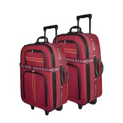 چمدان مسافرتی دوقلو اسپرت مدل P.A.206