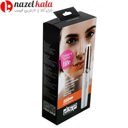 موزن ابرو دی اس پی مدل dsp-70118