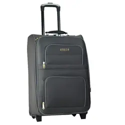 چمدان مسافرتی  مدل پلو
