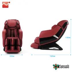 صندلی ماساژور RT-6710S