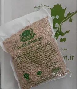 برنج قهوه ای ارگانیک